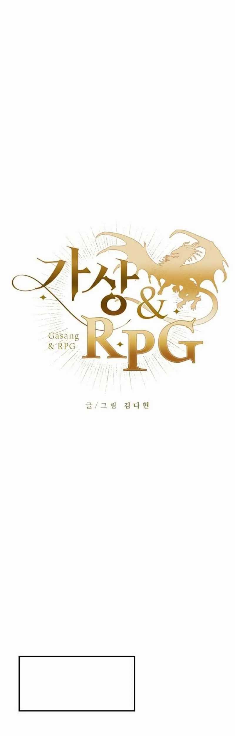 Virtual Reality Action RPG (Virtual RPG) Chapter 10 Gambar 7