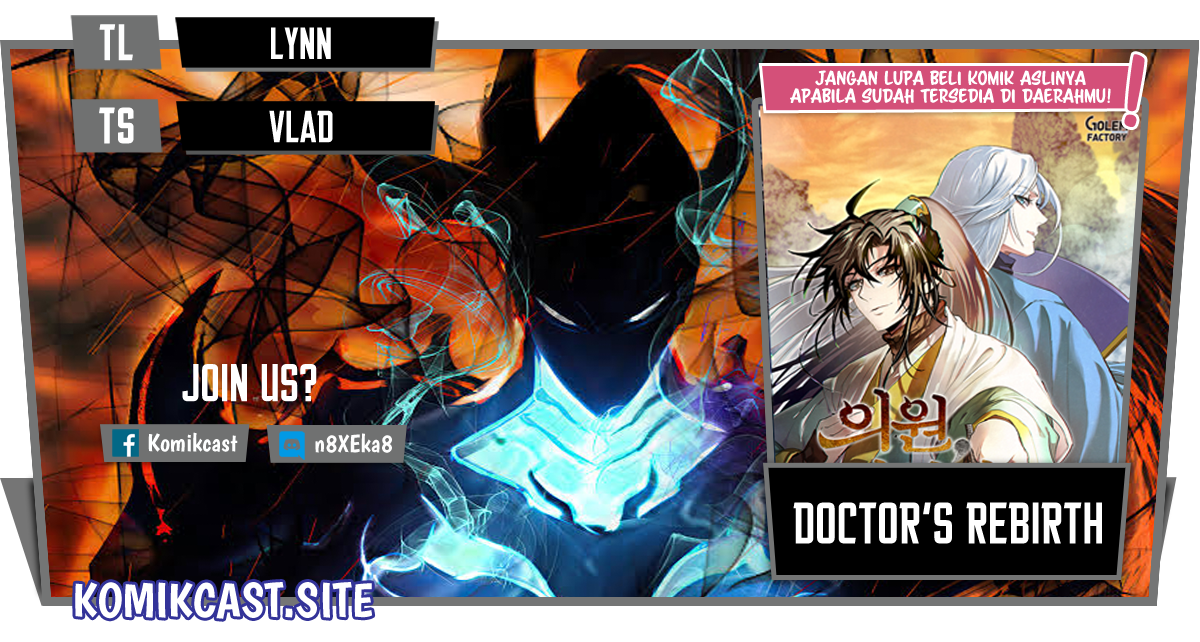Baca Komik Doctor’s Rebirth Chapter 86 Gambar 1