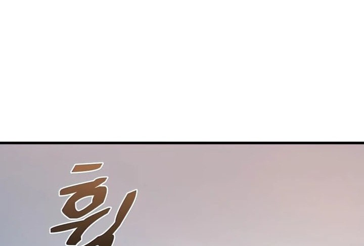 Doctor’s Rebirth Chapter 86 Gambar 71