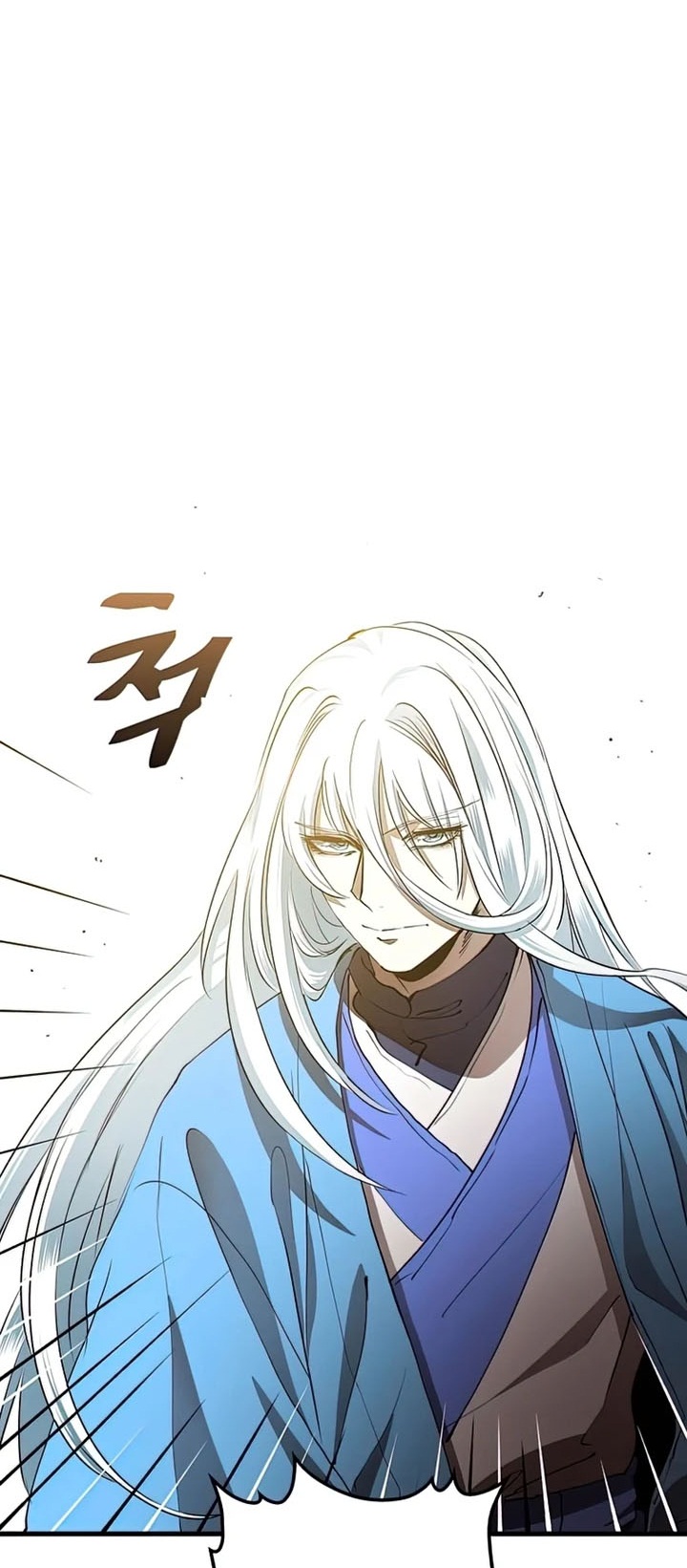 Doctor’s Rebirth Chapter 86 Gambar 84