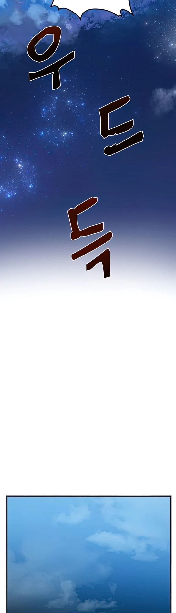 Doctor’s Rebirth Chapter 84 Gambar 64