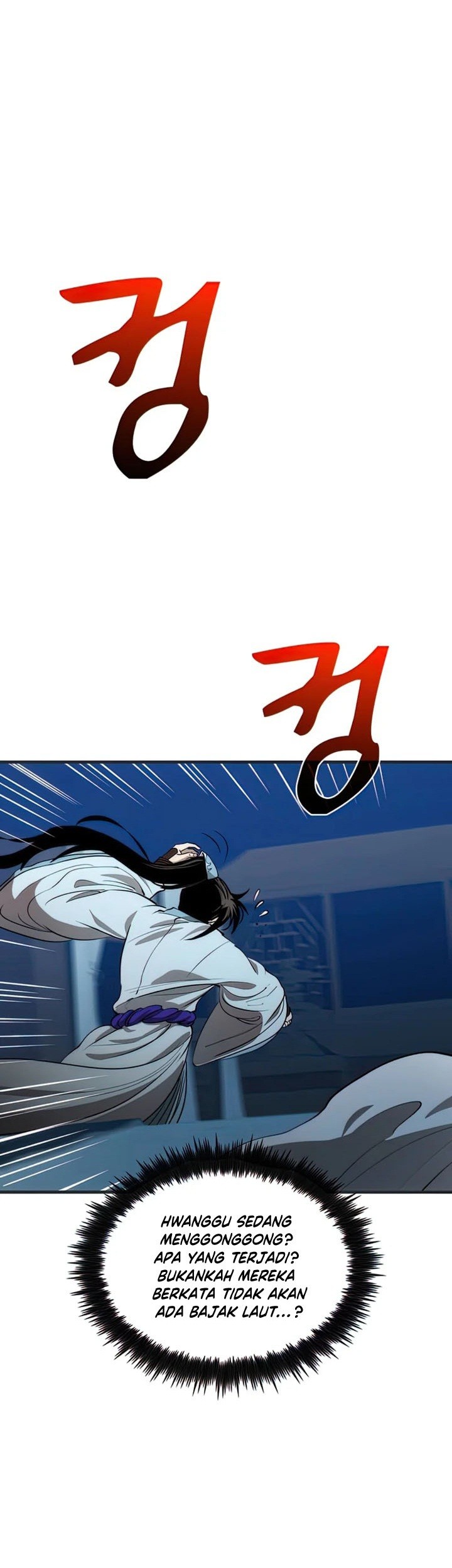 Doctor’s Rebirth Chapter 84 Gambar 6