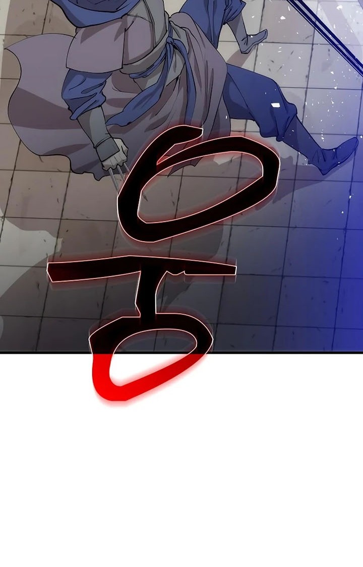 Doctor’s Rebirth Chapter 81 Gambar 3