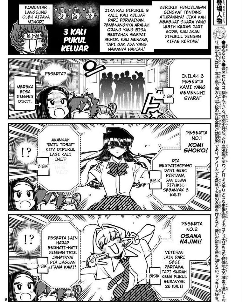 Baca Komi-san wa Komyushou Desu Chapter 372 Gambar 2