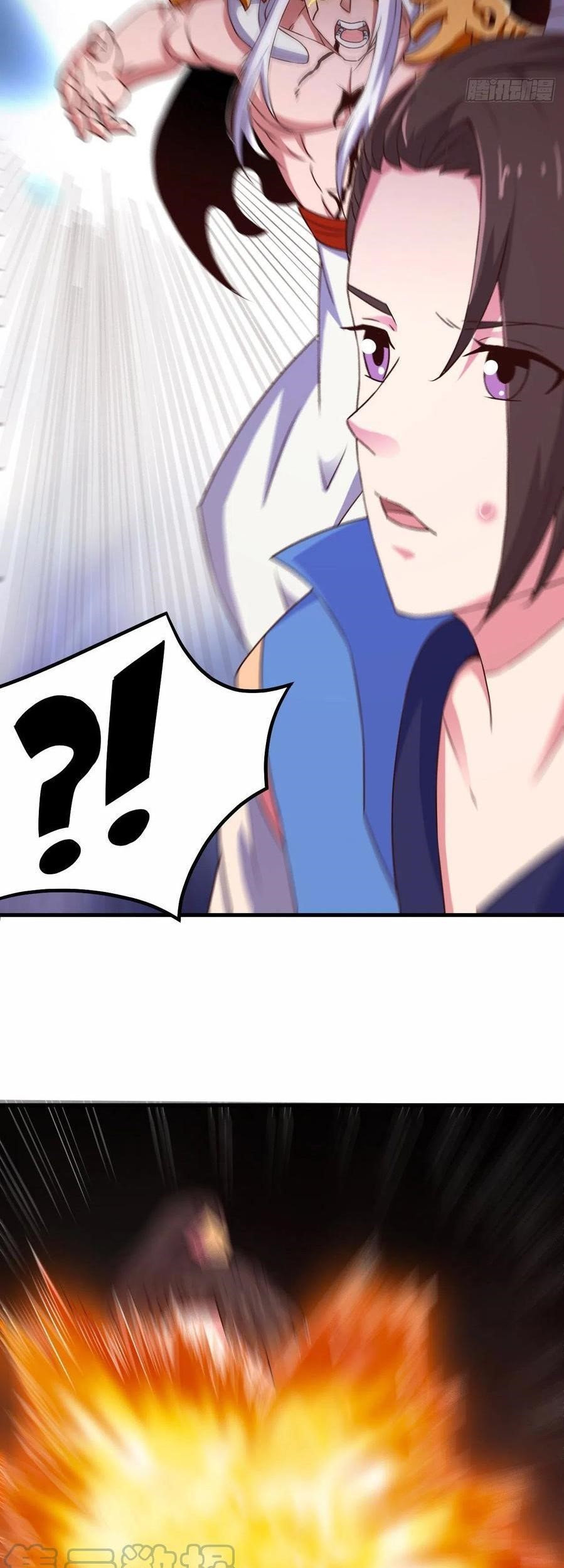 My Harem Depend on Drawing Chapter 161 Gambar 22