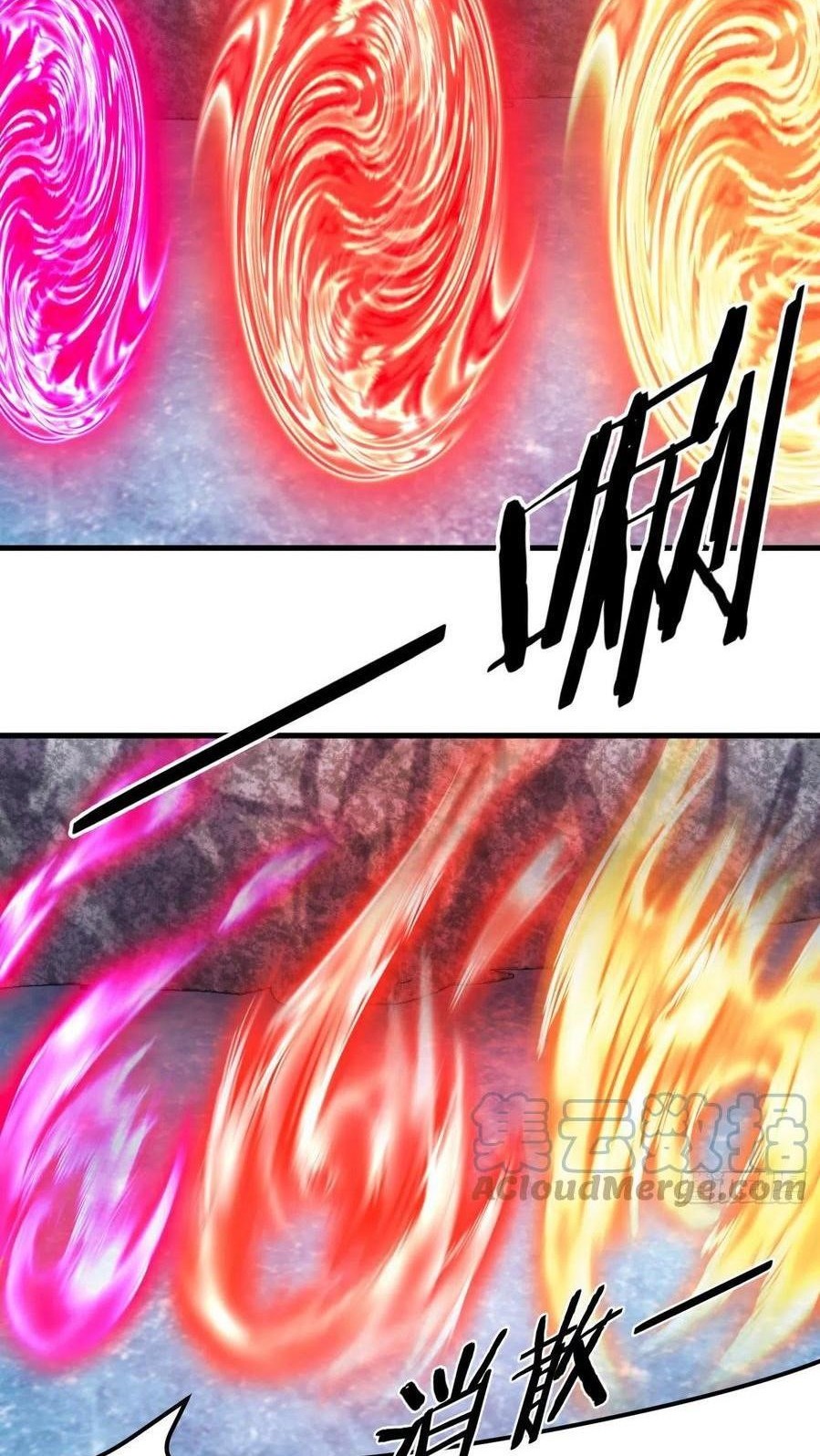 My Harem Depend on Drawing Chapter 161 Gambar 30