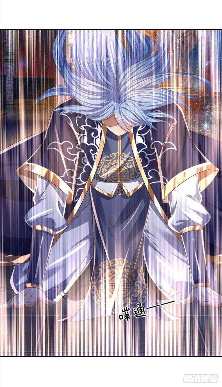 Star Sign In To Supreme Dantian Chapter 147 Gambar 7