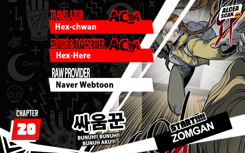 Baca Komik ZomGan Chapter 20 Gambar 1