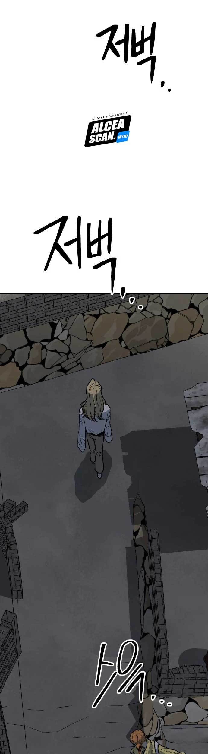 ZomGan Chapter 20 Gambar 38