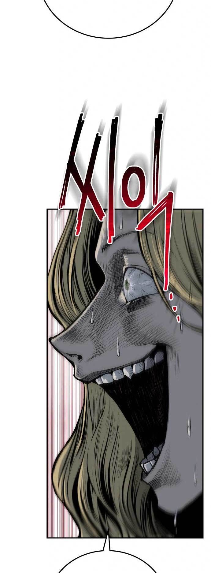 ZomGan Chapter 20 Gambar 57