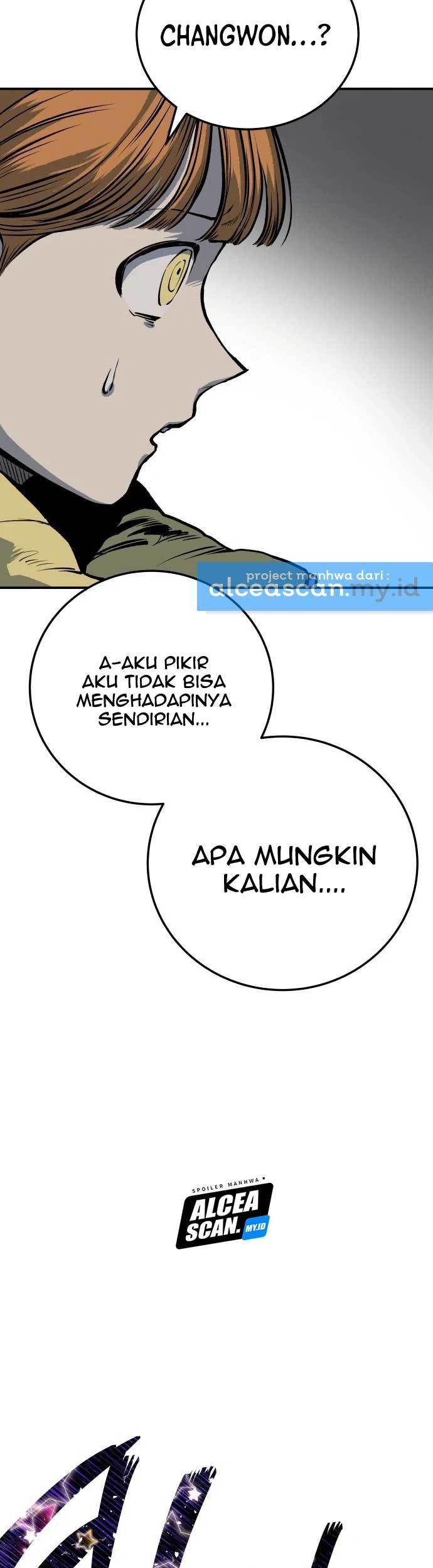 ZomGan Chapter 20 Gambar 82