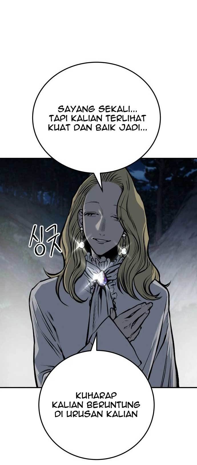 ZomGan Chapter 20 Gambar 13
