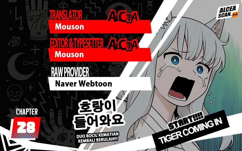 Baca Komik Tiger Coming In Chapter 28 Gambar 1