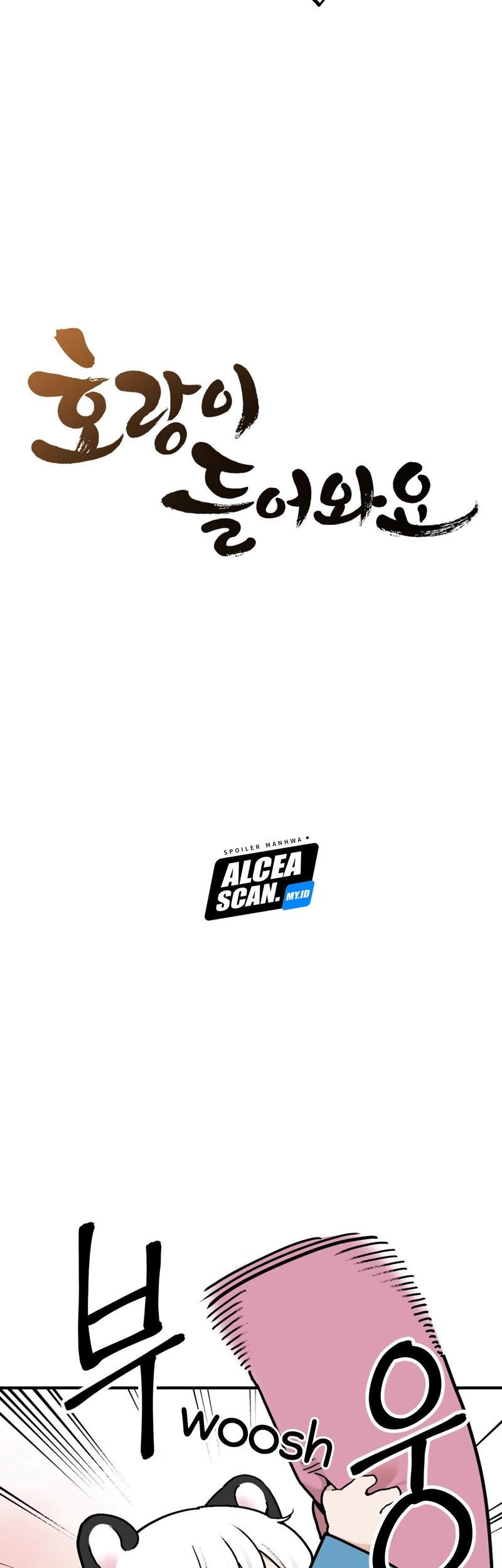 Tiger Coming In Chapter 28 Gambar 11