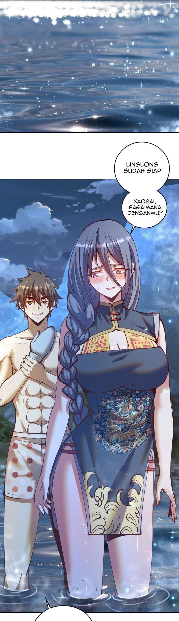 Dark Star Emperor Chapter 236 Gambar 10