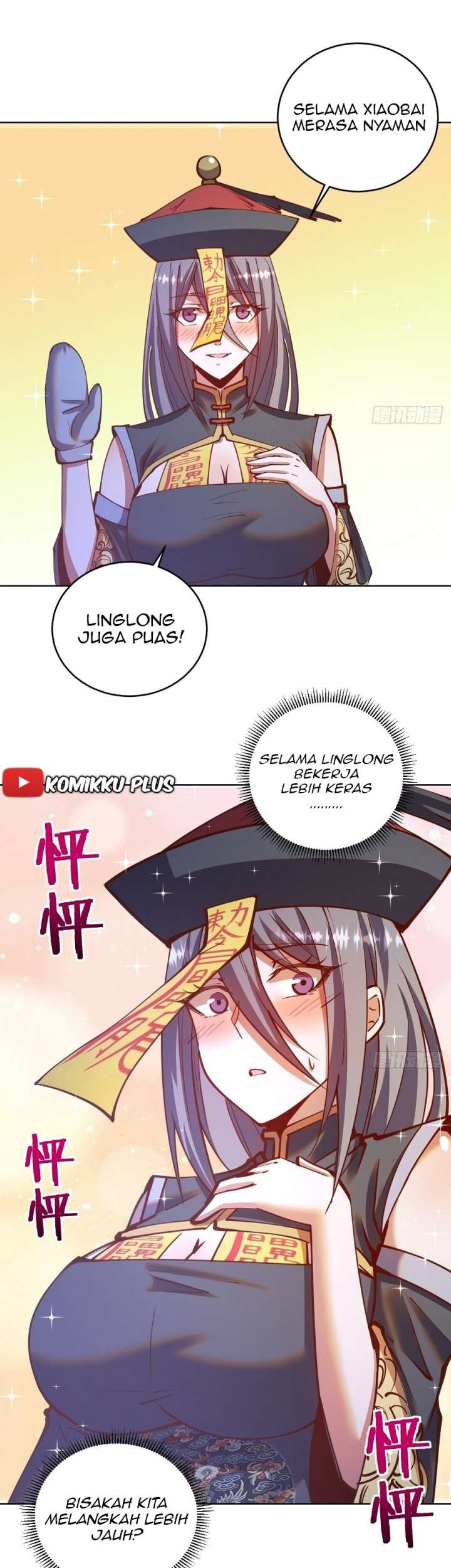 Dark Star Emperor Chapter 235 Gambar 23