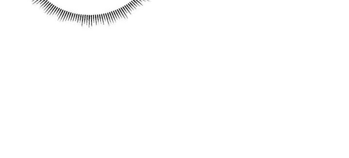 Dark Star Emperor Chapter 235 Gambar 24