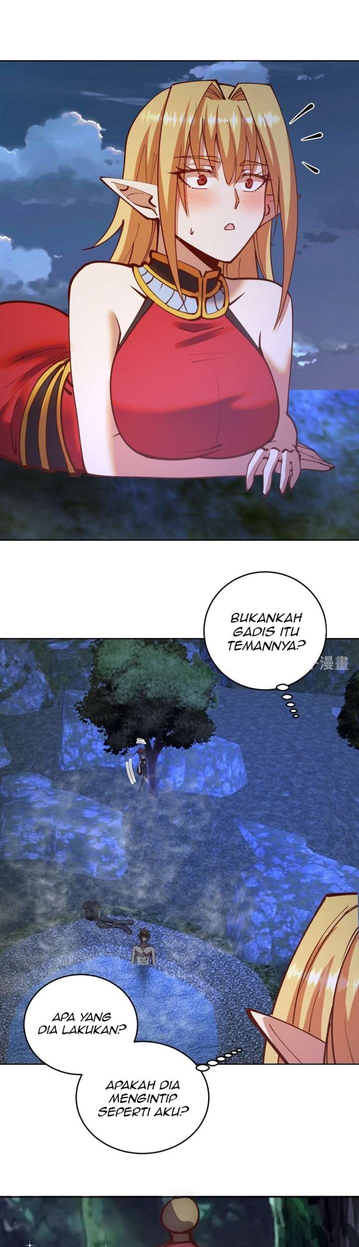 Dark Star Emperor Chapter 235 Gambar 8