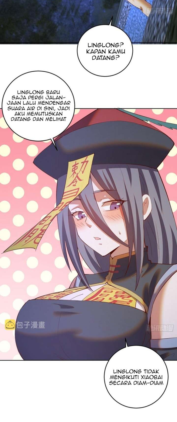 Dark Star Emperor Chapter 235 Gambar 15