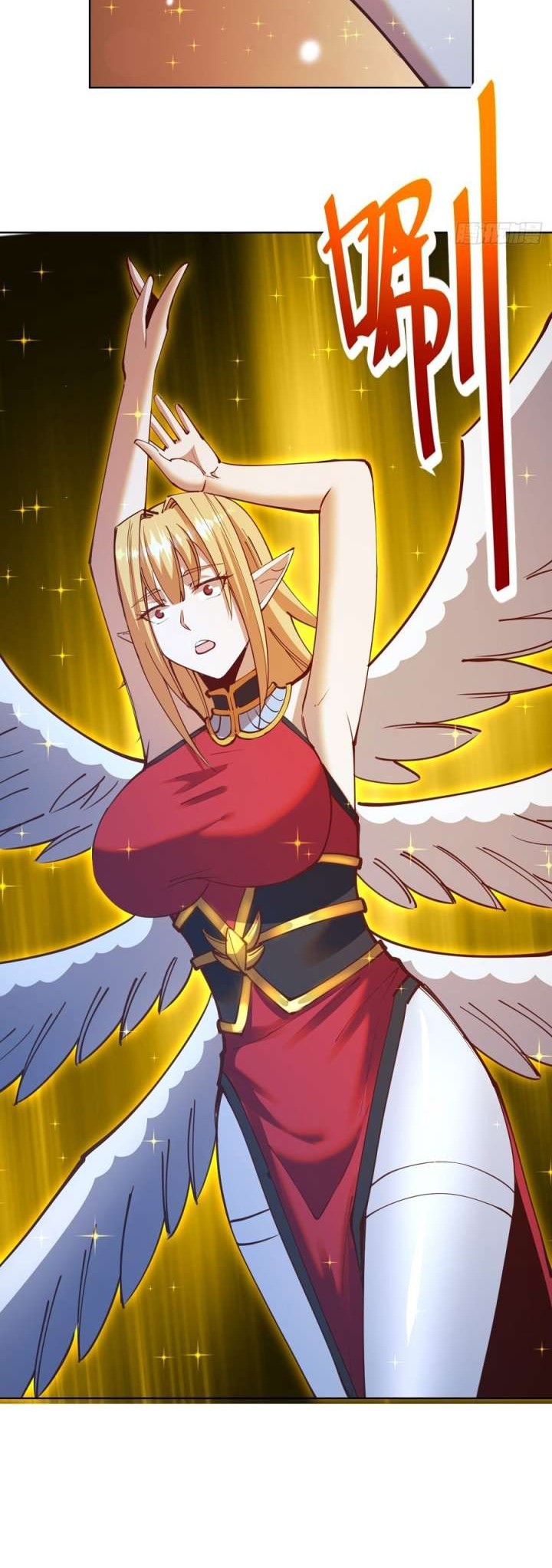 Dark Star Emperor Chapter 233 Gambar 13