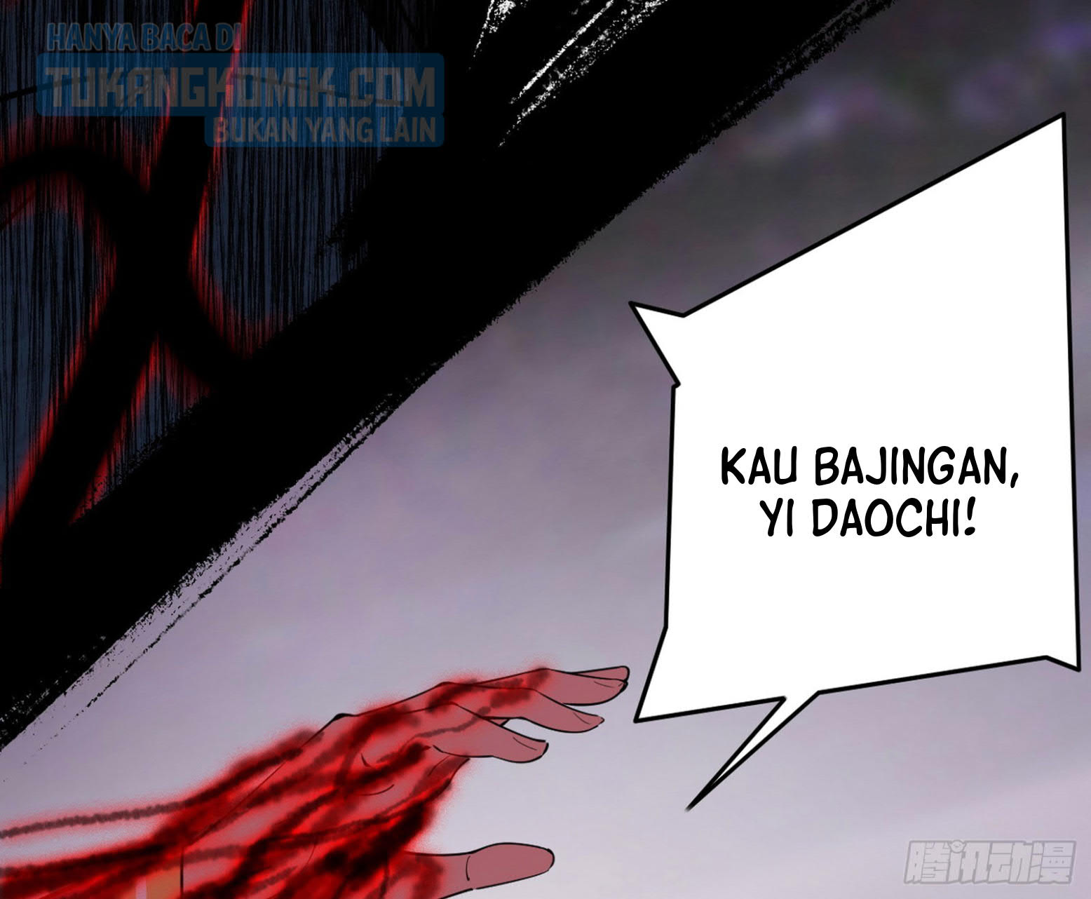 I’m An Evil God Chapter 304 Gambar 110