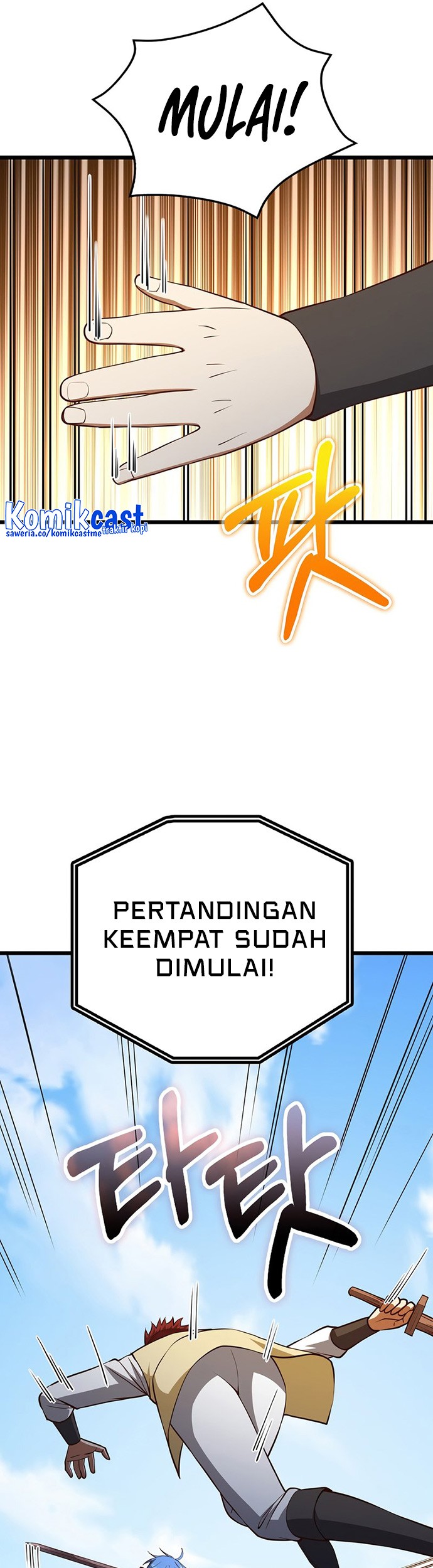 The Lord’s Coins Aren’t Decreasing?! Chapter 81 Gambar 50