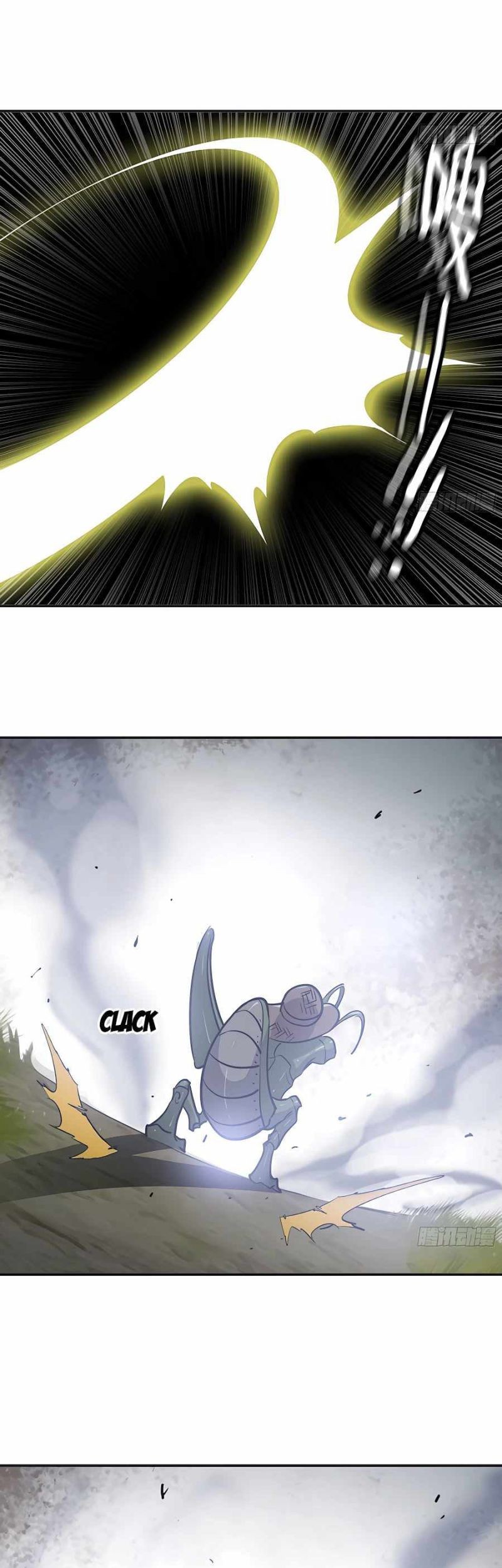 Mushroom Hero Chapter 18 Gambar 6