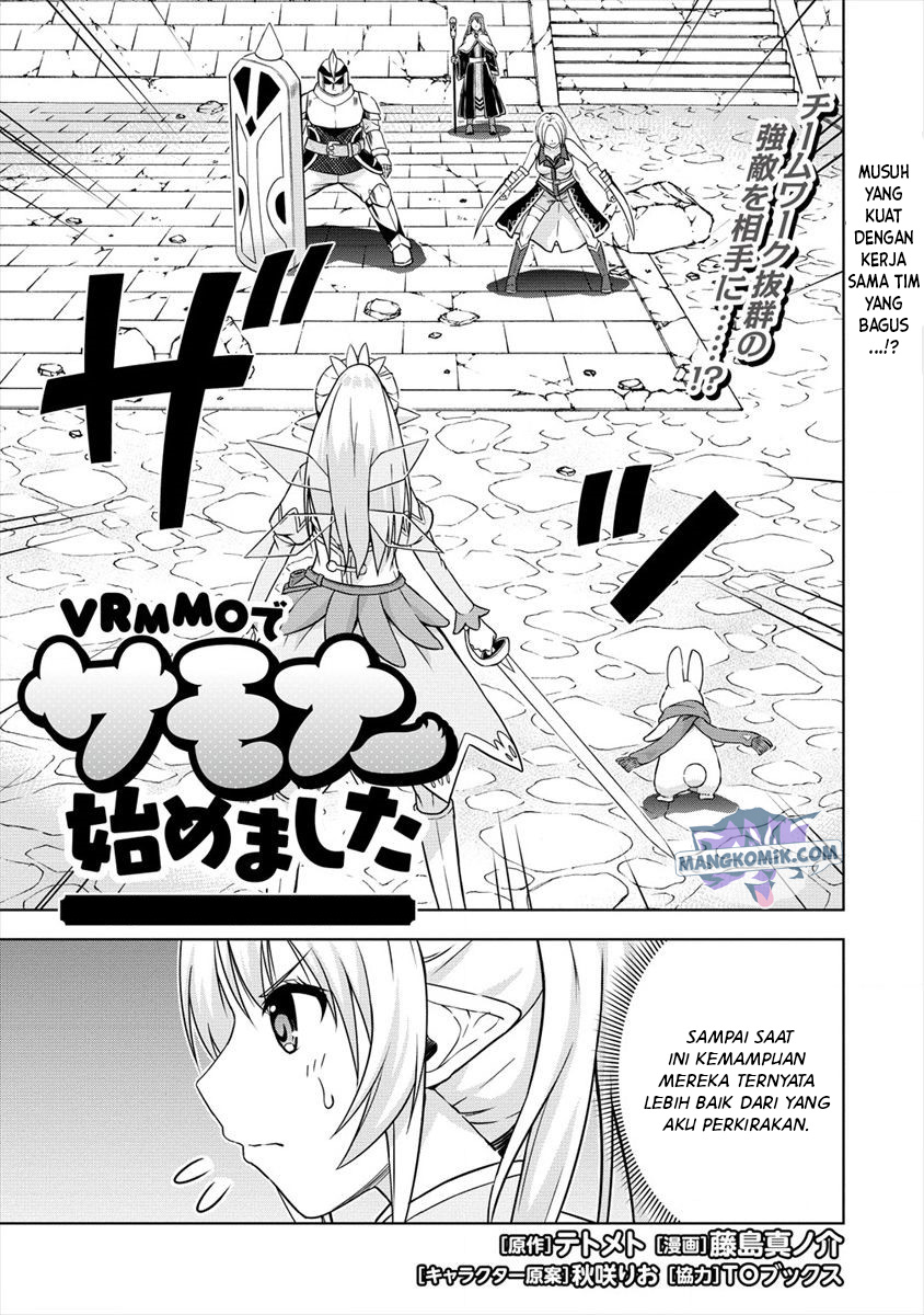 Baca  VRMMO Summoner Hajimemashita Chapter 24 Gambar 2