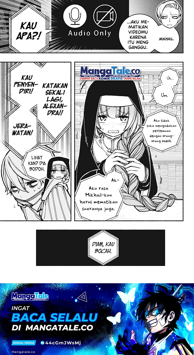 Exorcist wo Otosenai Chapter 19 Gambar 11