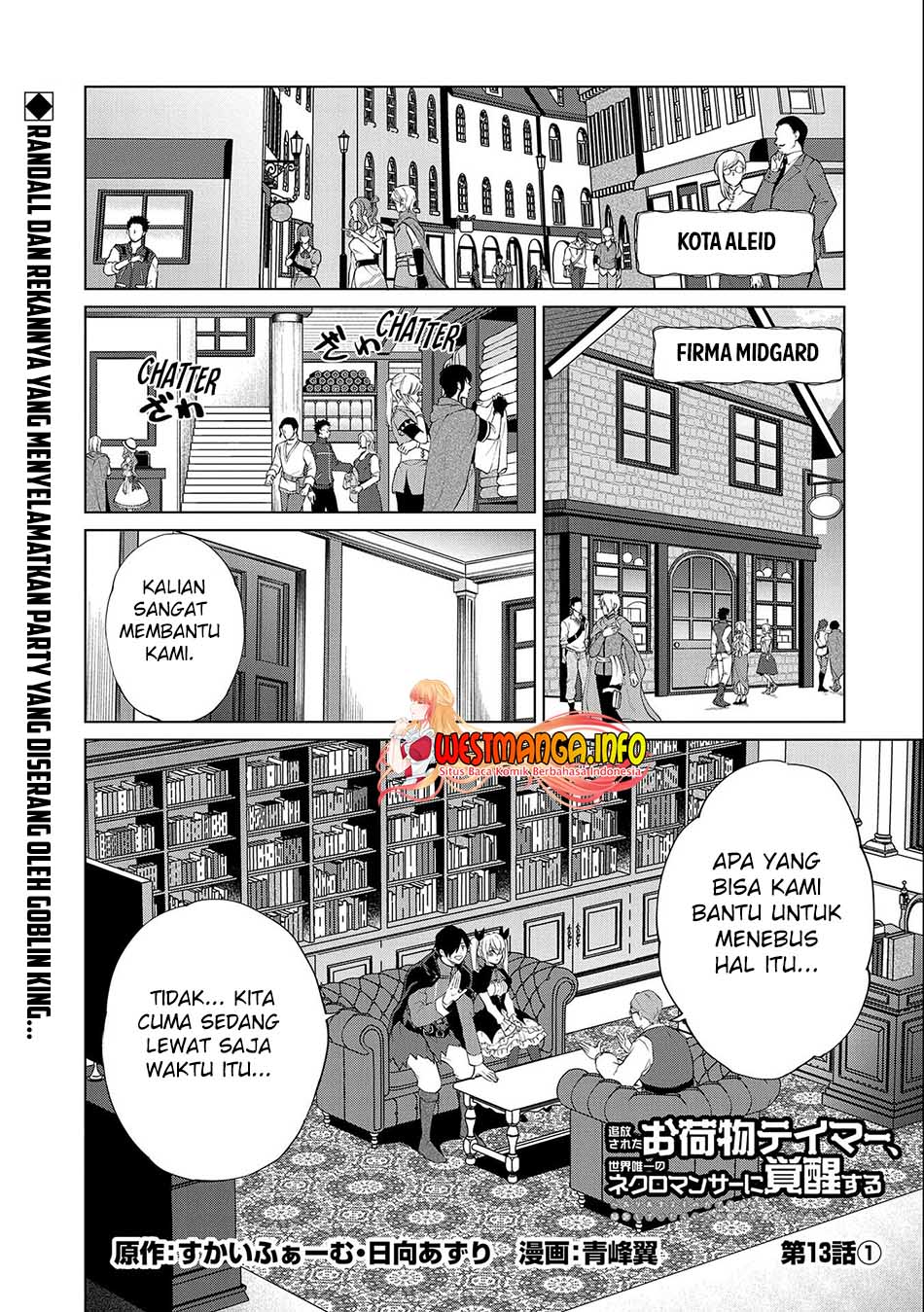 Baca Tsuihou Sareta Onimotsu Tamer, Sekai Yuiitsu No Necromancer Ni Kakusei Suru: Ariamaru Sono Chikara D Chapter 13.1 Gambar 2