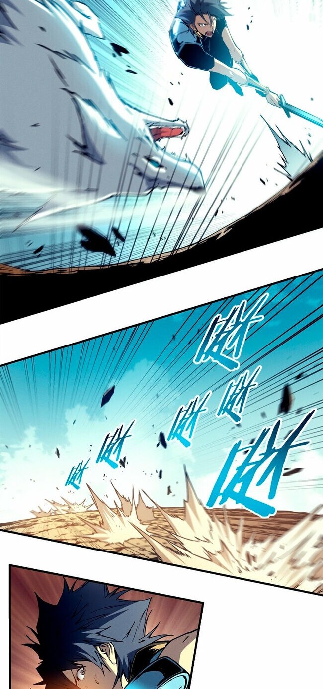 Reincarnation Of The Strongest Sword God Chapter 12 Gambar 9