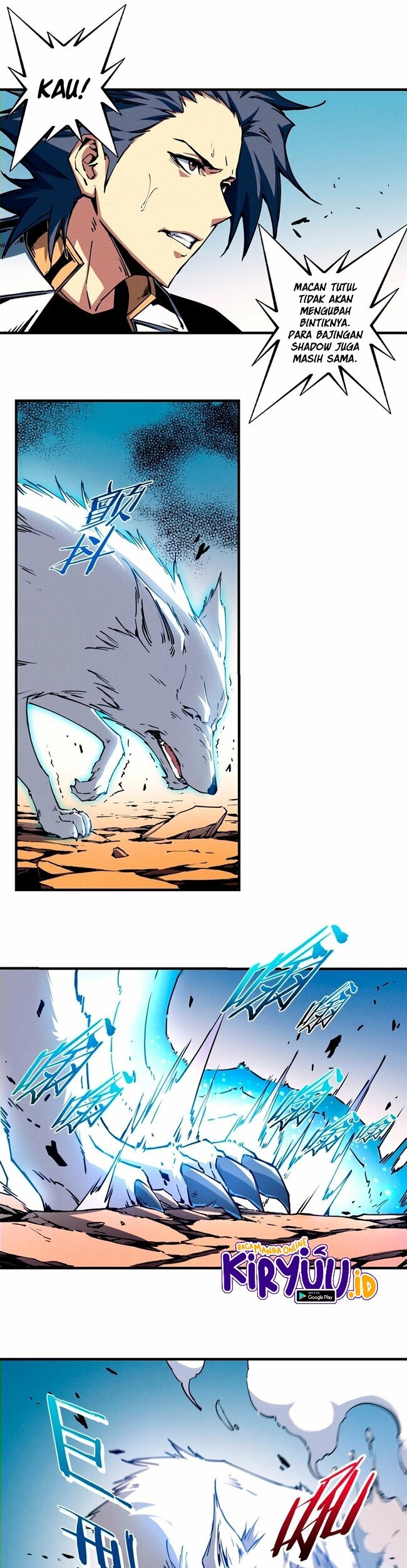 Reincarnation Of The Strongest Sword God Chapter 12 Gambar 12
