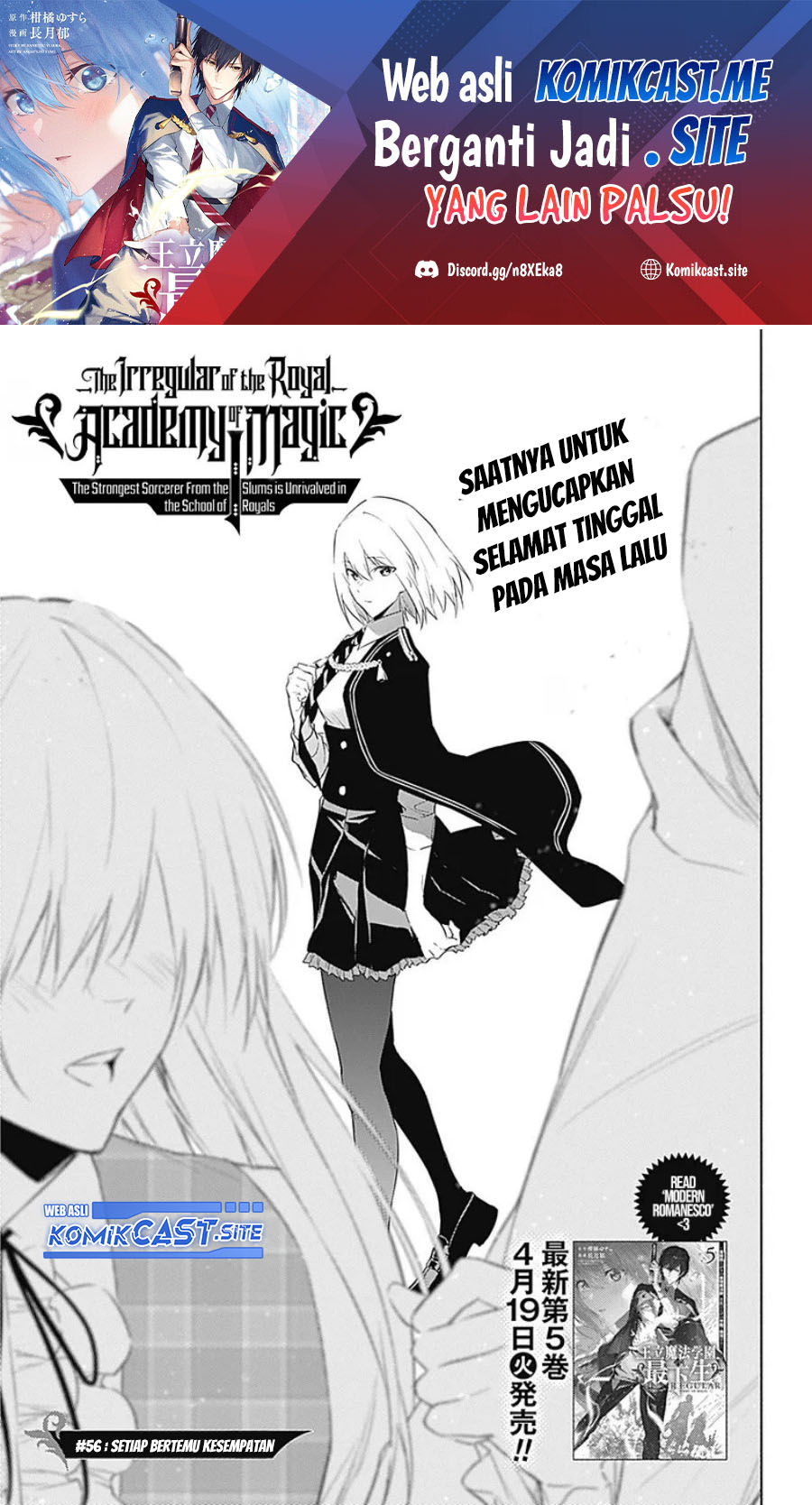 Baca Ouritsu Mahou Gakuen no Saikasei: Slum Agari no Saikyou Mahoushi, Kizoku darake no Gakuen de Musou suru Chapter 56 Gambar 2