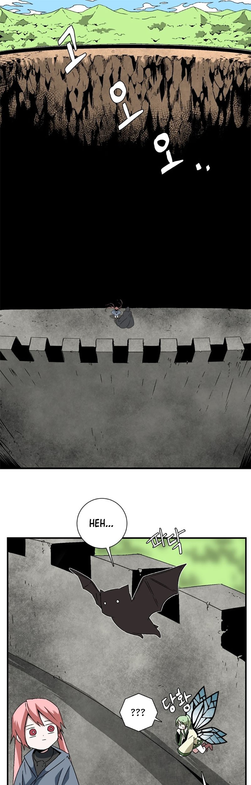One Step to The Demon King Chapter 33 Gambar 42