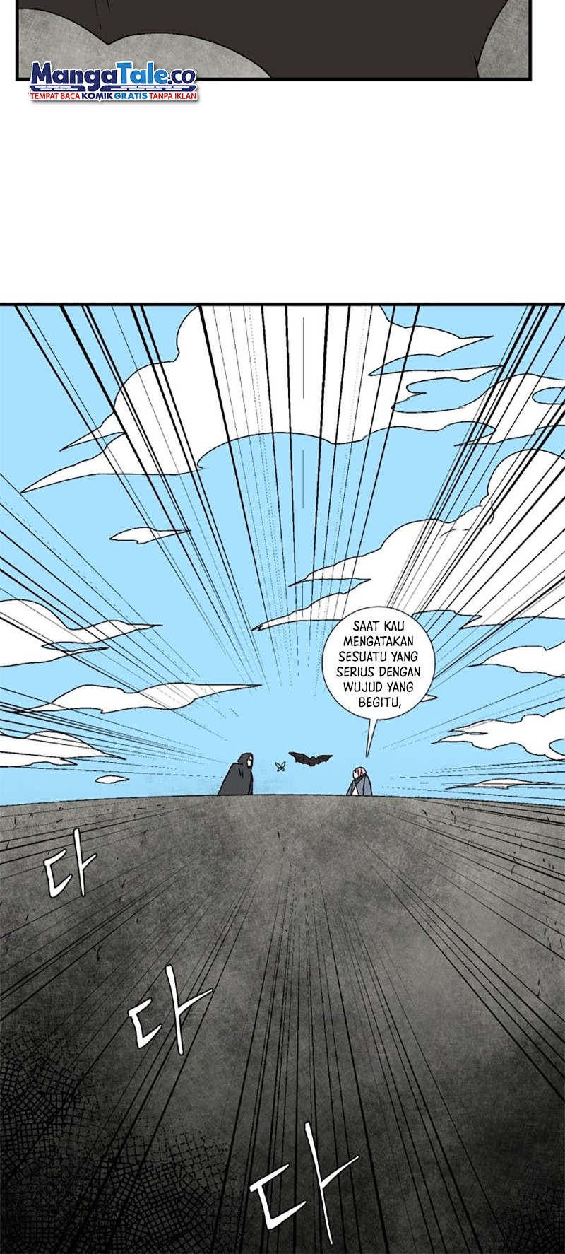 One Step to The Demon King Chapter 33 Gambar 45
