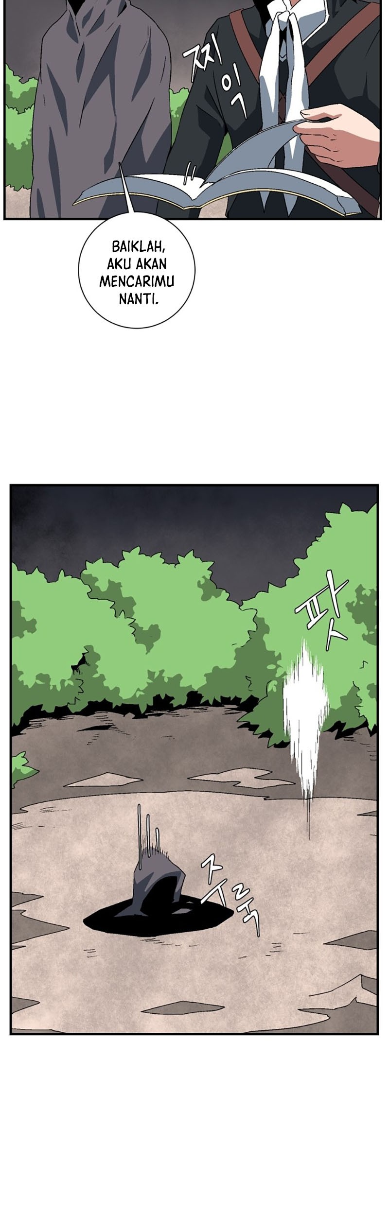 One Step to The Demon King Chapter 33 Gambar 12