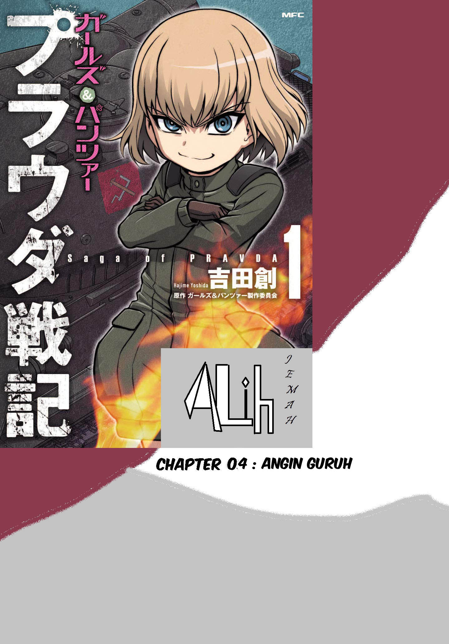 Baca Komik Girls und Panzer – Saga of Pravda Chapter 4 Gambar 1