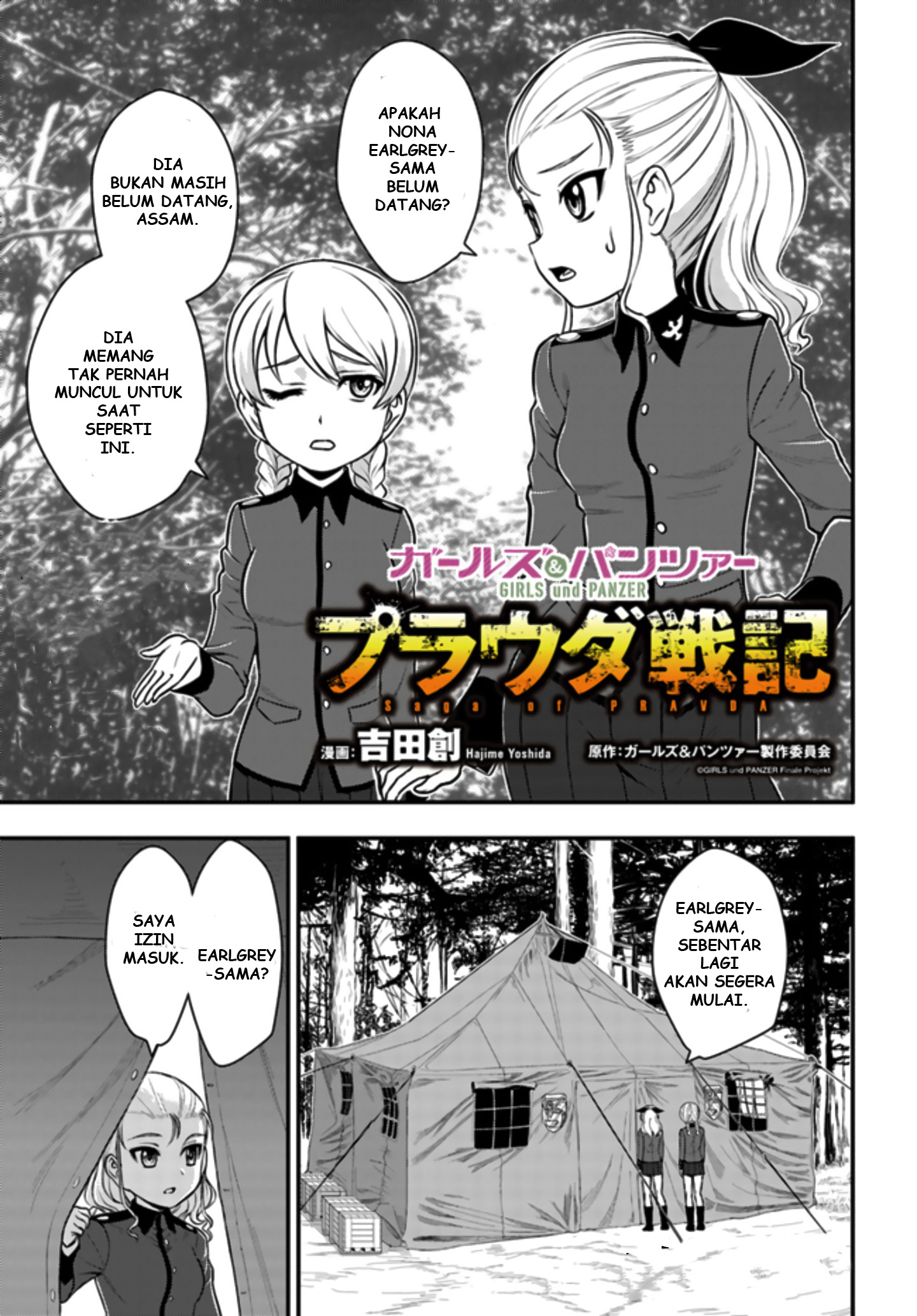Baca Girls und Panzer – Saga of Pravda Chapter 4 Gambar 2