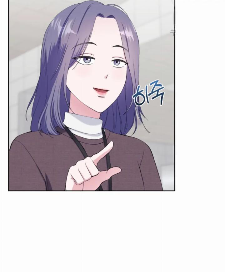 Pure Love of a Man Chapter 21 Gambar 12