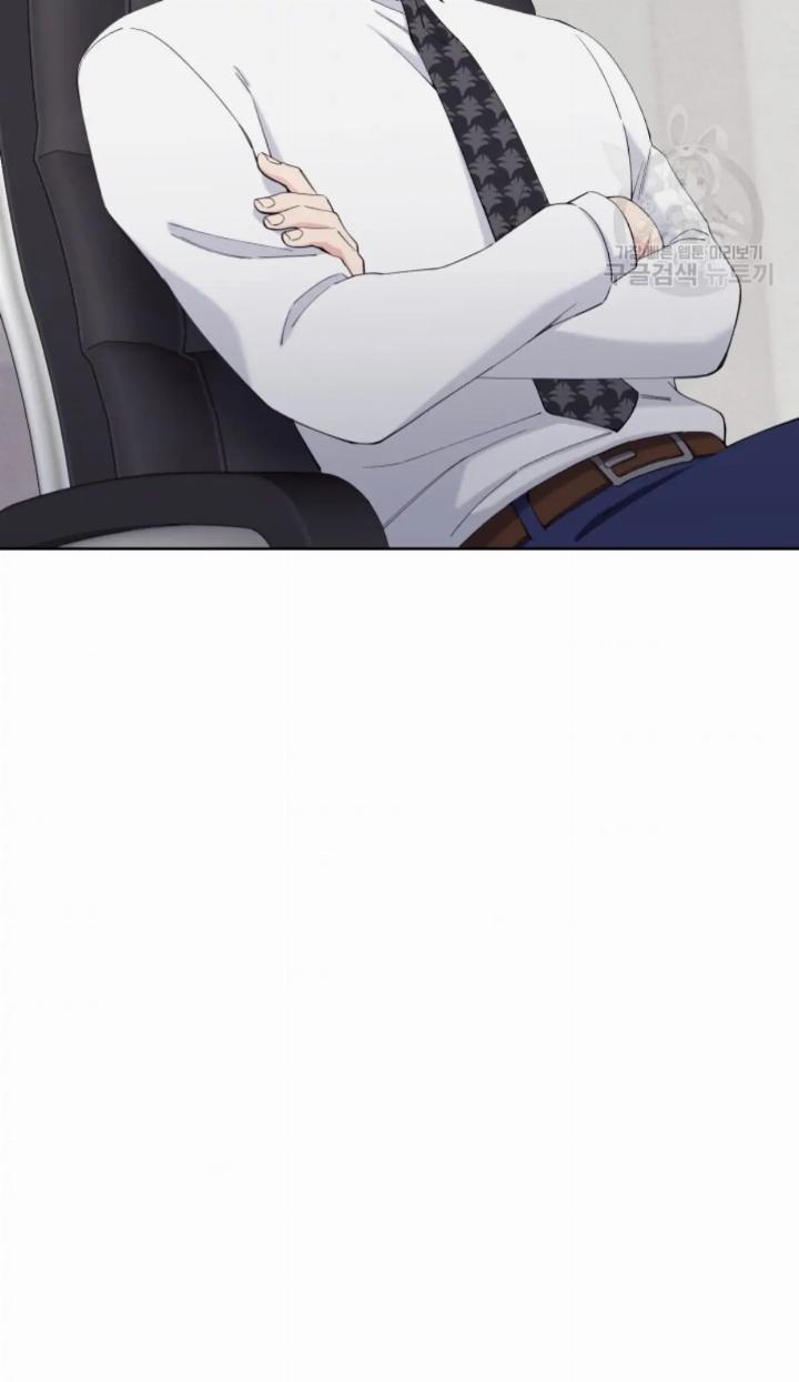Pure Love of a Man Chapter 21 Gambar 43