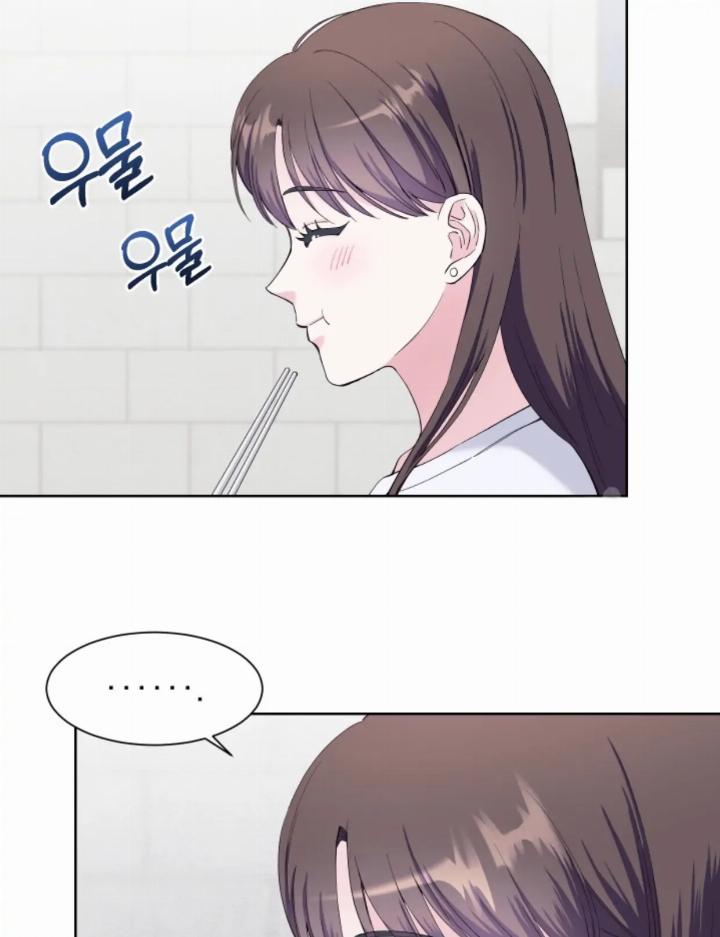 Pure Love of a Man Chapter 21 Gambar 59