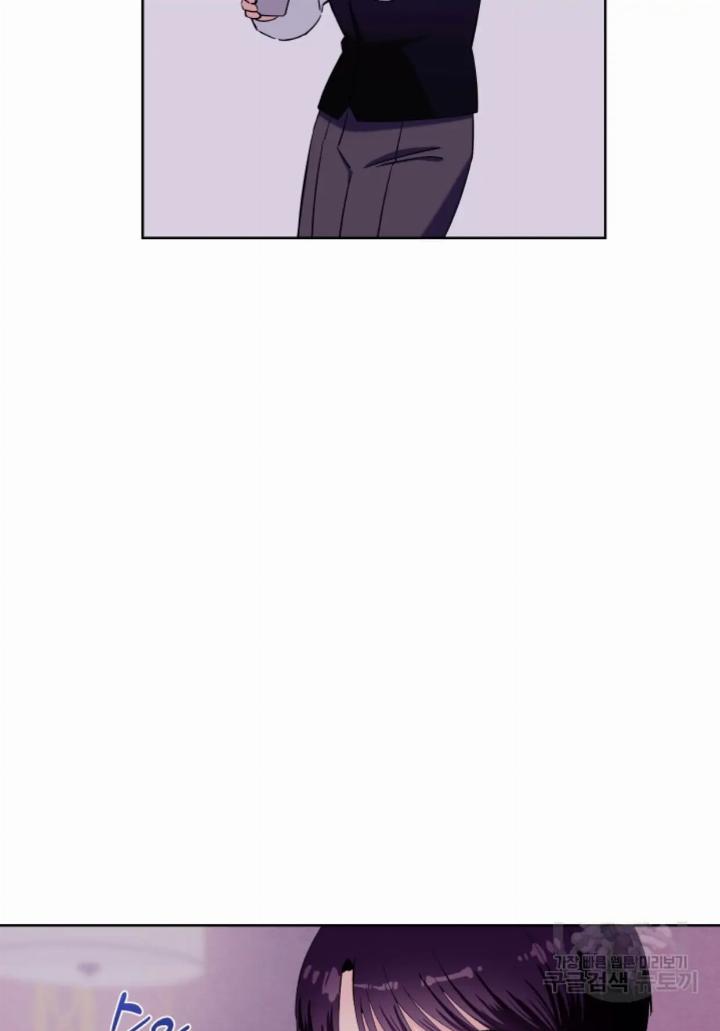 Pure Love of a Man Chapter 21 Gambar 74