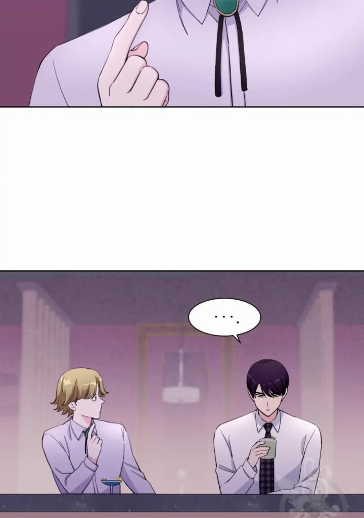 Pure Love of a Man Chapter 21 Gambar 78