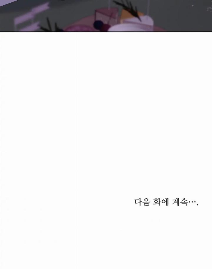 Pure Love of a Man Chapter 21 Gambar 81