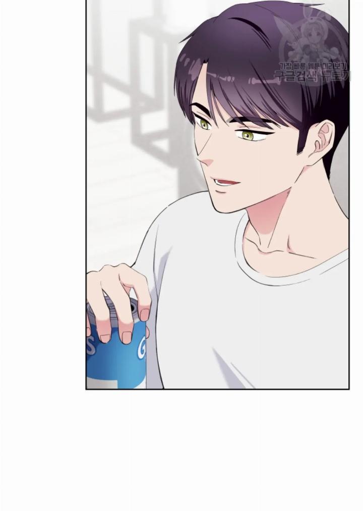 Pure Love of a Man Chapter 19 Gambar 12