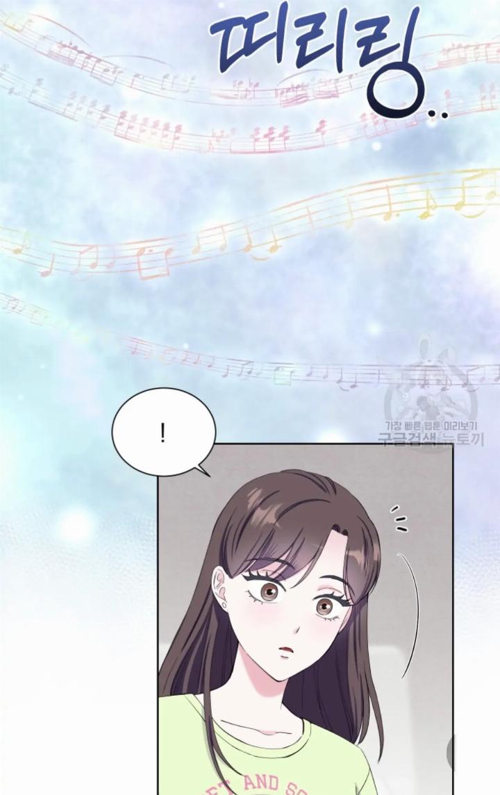 Pure Love of a Man Chapter 19 Gambar 21
