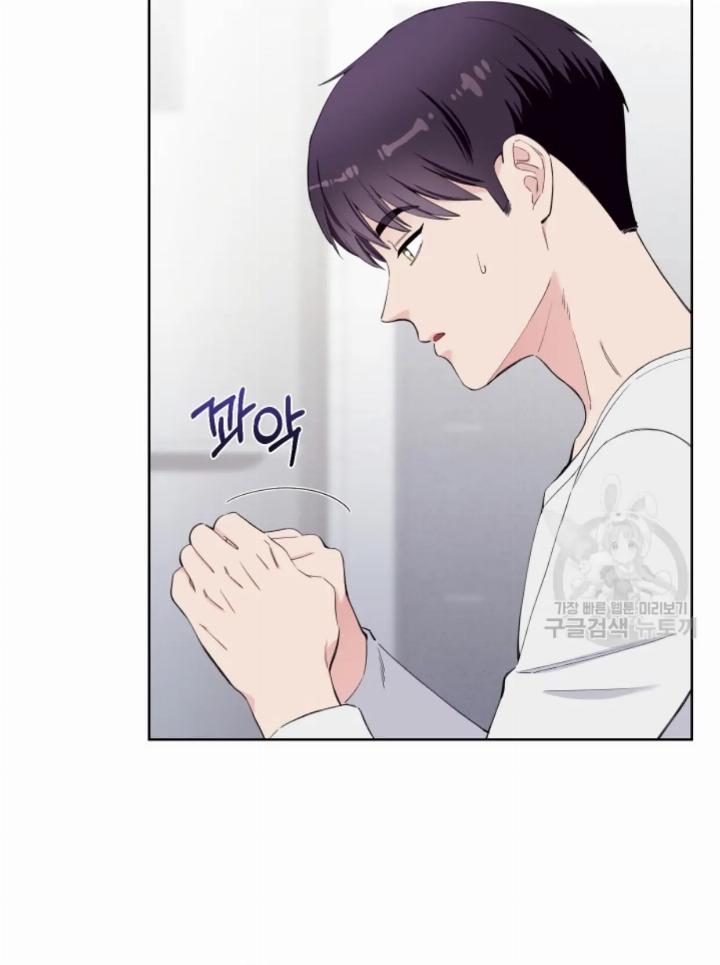 Pure Love of a Man Chapter 19 Gambar 36