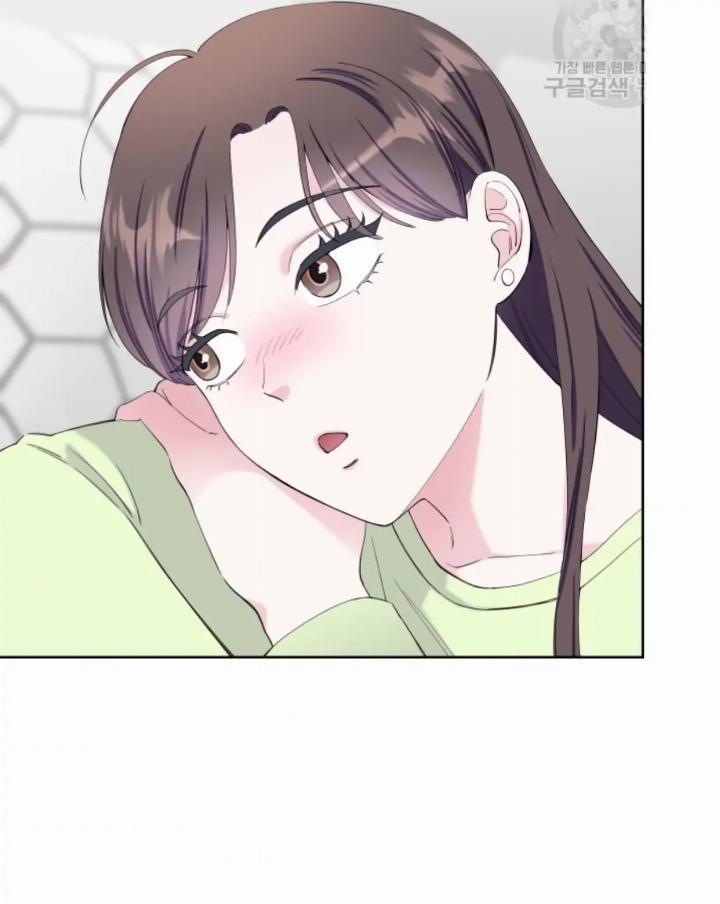 Pure Love of a Man Chapter 19 Gambar 4