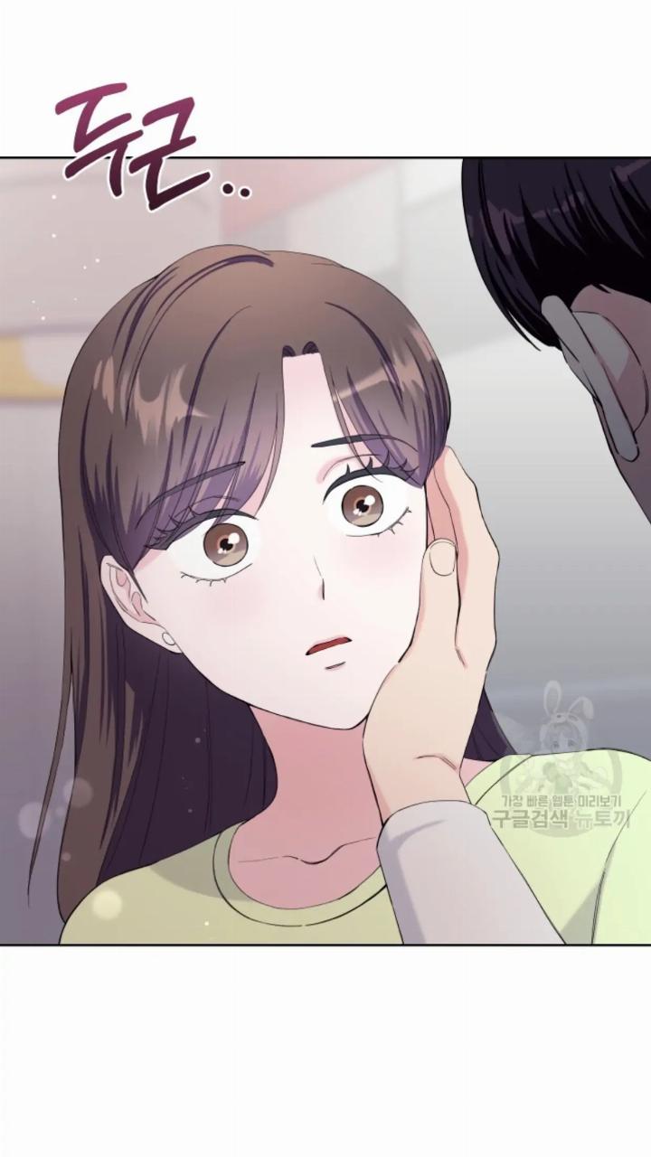 Pure Love of a Man Chapter 19 Gambar 50