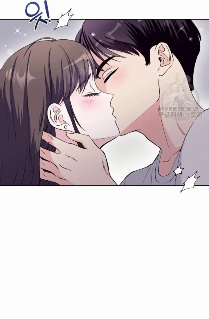 Pure Love of a Man Chapter 19 Gambar 58